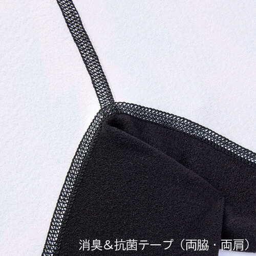 Zドラゴン78184　ロングスリーブ