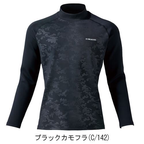 Zドラゴン78194　モックネックシャツ