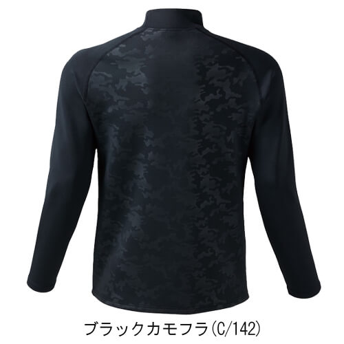 Zドラゴン78194　モックネックシャツ