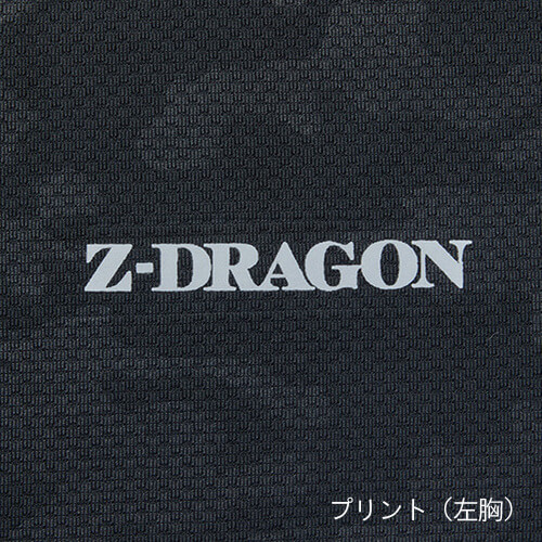 Zドラゴン78194　モックネックシャツ
