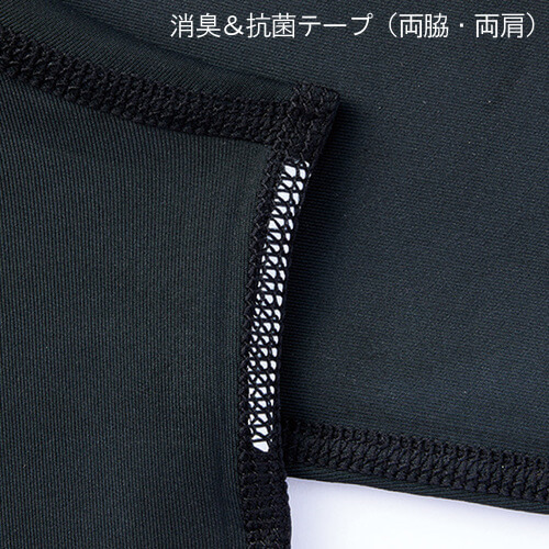 Zドラゴン78194　モックネックシャツ