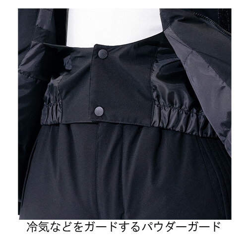 アイトス8575　-60℃対応 防寒コート(男女兼用)