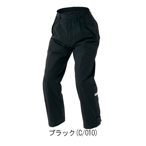 アイトス8977　フルハーネス対応 防寒パンツ(男女兼用)