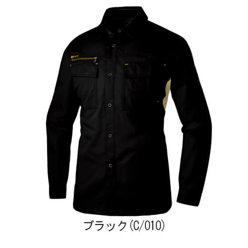 アイトス3835　長袖シャツ