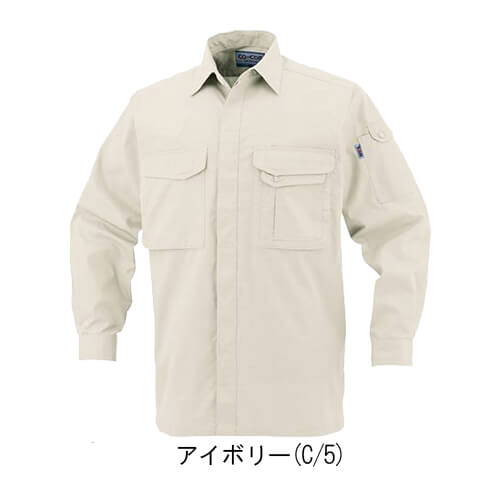 コーコスJ-568 製品制電長袖シャツ