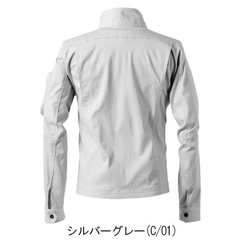 アイズ7850　3Dストレッチコットンジャケット