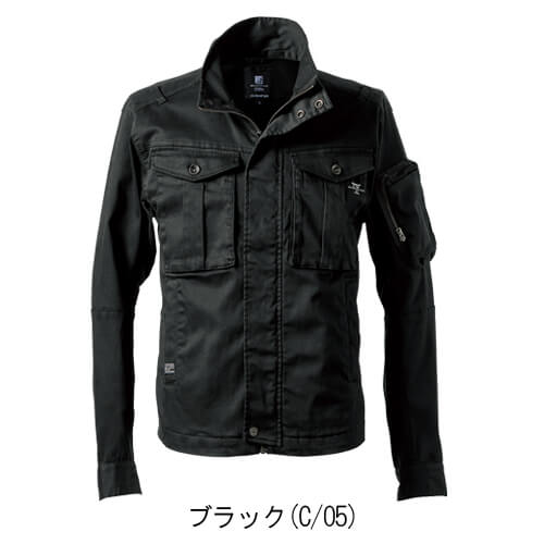 アイズ7850　3Dストレッチコットンジャケット