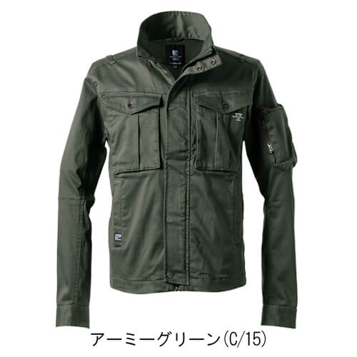 アイズ7850　3Dストレッチコットンジャケット