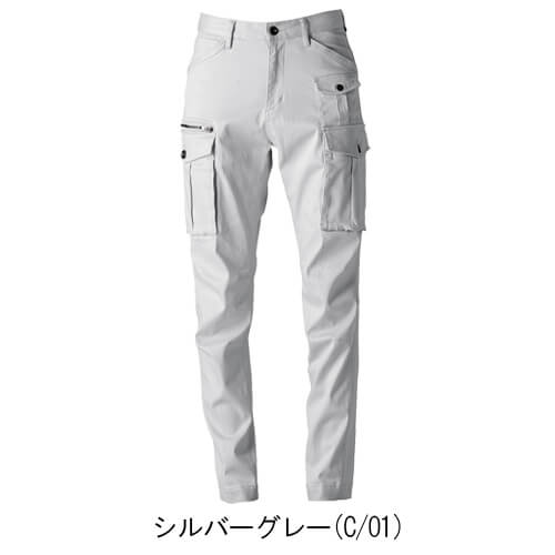 アイズ7852　3Dストレッチコットンカーゴ