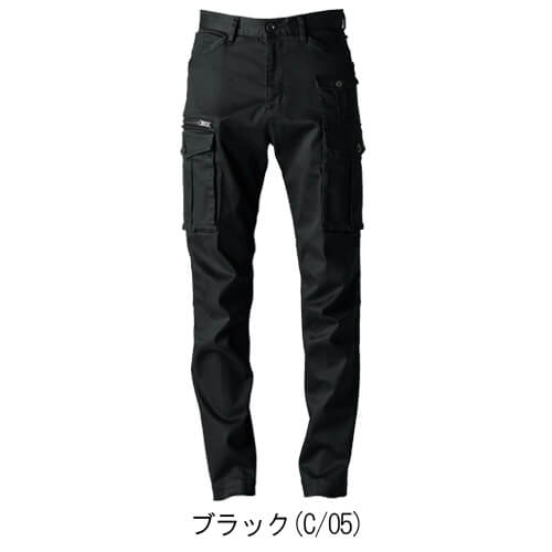 アイズ7852　3Dストレッチコットンカーゴ