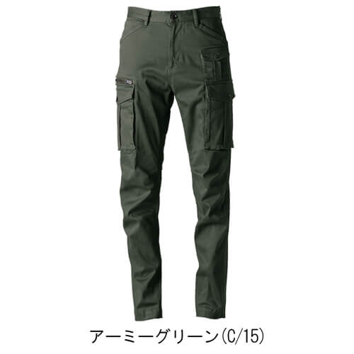 アイズ7852　3Dストレッチコットンカーゴ