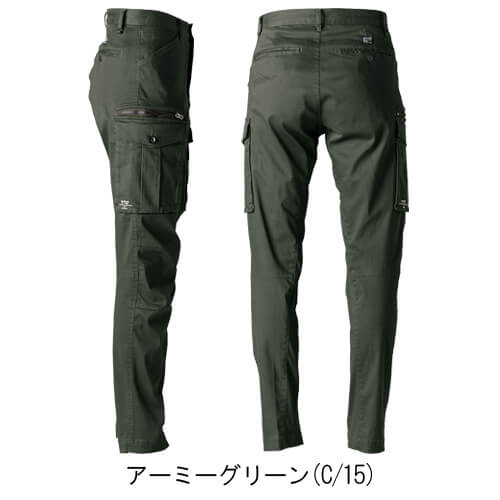 アイズ7852　3Dストレッチコットンカーゴ