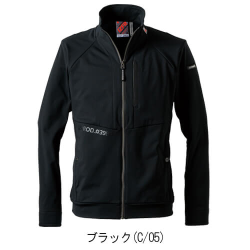 アイズ3980　バックワッフルワークジャケット