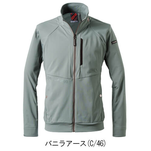 アイズ3980　バックワッフルワークジャケット