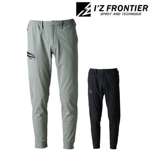 アイズ3983　バックワッフルジョガーパンツ