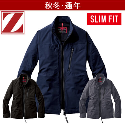 Zドラゴン73800 ストレッチジャンパー