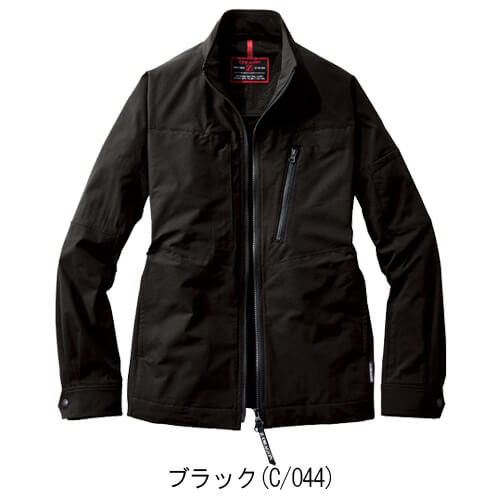 Zドラゴン73800 ストレッチジャンパー