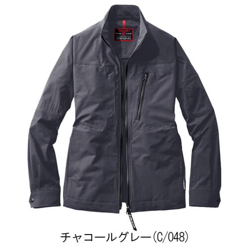 Zドラゴン73800 ストレッチジャンパー