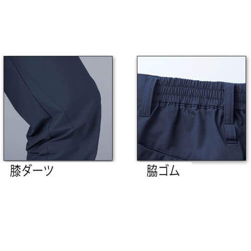 Zドラゴン73802 ストレッチノータックカーゴ