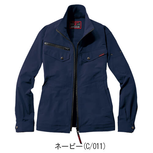 Zドラゴン73700 ストレッチジャンパー