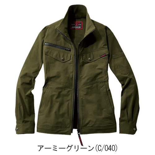 Zドラゴン73700 ストレッチジャンパー