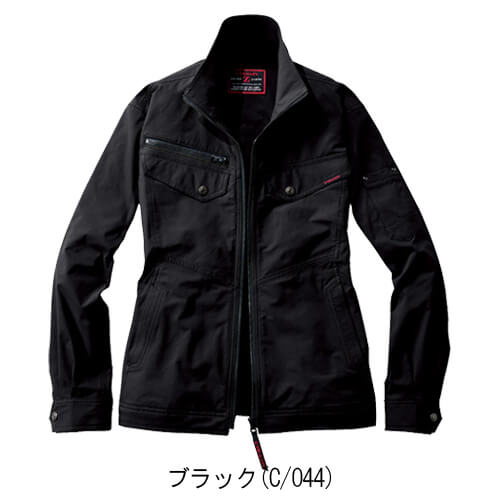 Zドラゴン73700 ストレッチジャンパー