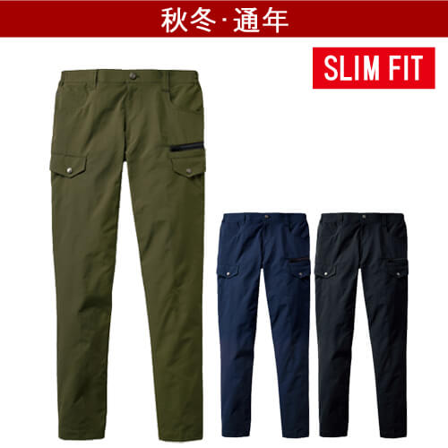 Zドラゴン73702 ストレッチノータックカーゴ