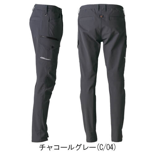 アイズ3702　A.D.ストレッチナイロンカーゴ