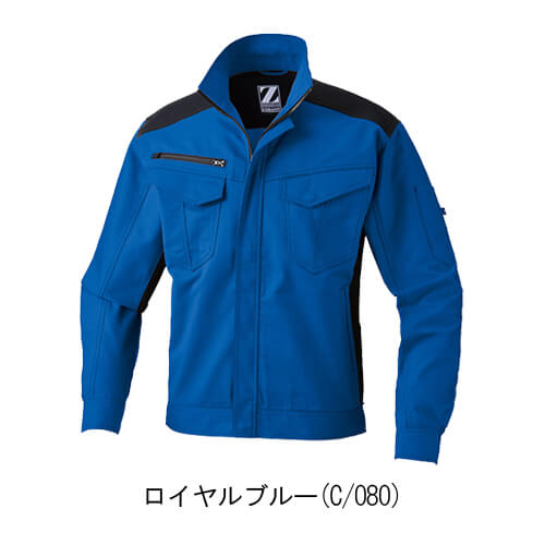 Zドラゴン72200 制電ストレッチジャンパー