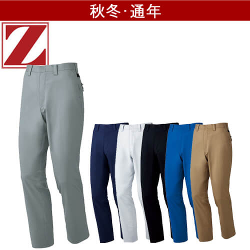 Zドラゴン72201 制電ストレッチパンツ