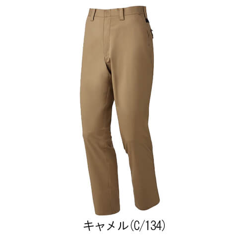 Zドラゴン72201 制電ストレッチパンツ
