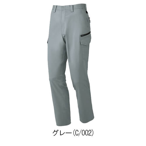 Zドラゴン72202 制電ストレッチカーゴパンツ
