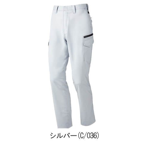 Zドラゴン72202 制電ストレッチカーゴパンツ