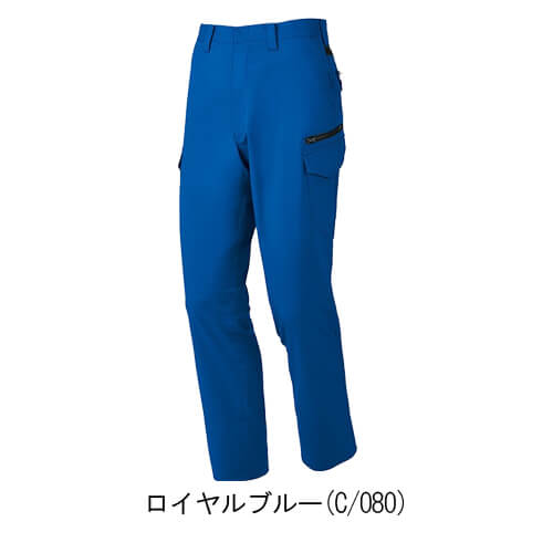 Zドラゴン72202 制電ストレッチカーゴパンツ