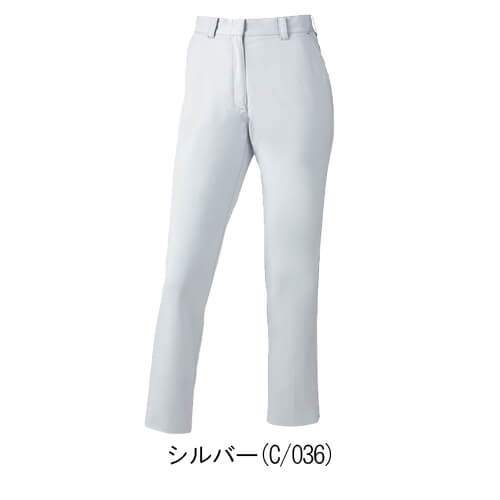 Zドラゴン72206 制電レディースパンツ