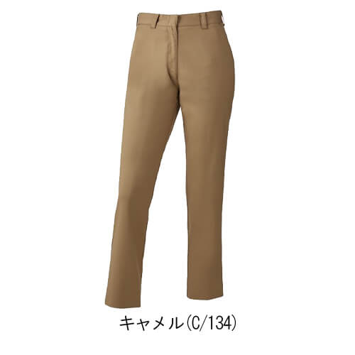 Zドラゴン72206 制電レディースパンツ
