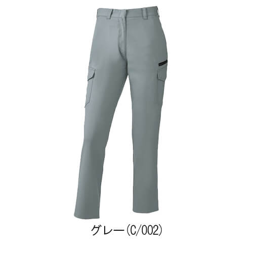Zドラゴン72216 制電レディースカーゴパンツ