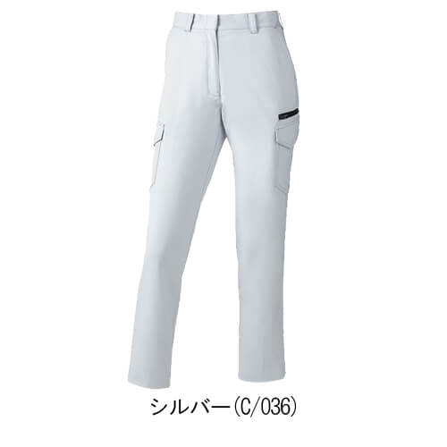 Zドラゴン72216 制電レディースカーゴパンツ