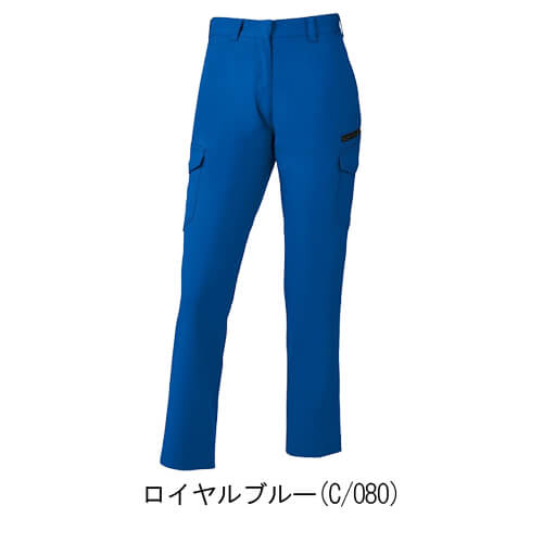 Zドラゴン72216 制電レディースカーゴパンツ