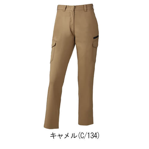 Zドラゴン72216 制電レディースカーゴパンツ