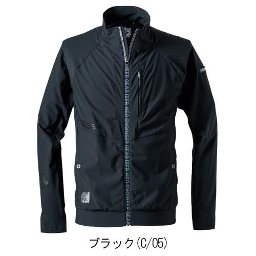 アイズ3418　超接触冷感ナイロンストレッチジャケット