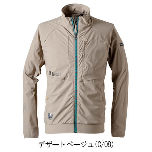 アイズ3418　超接触冷感ナイロンストレッチジャケット