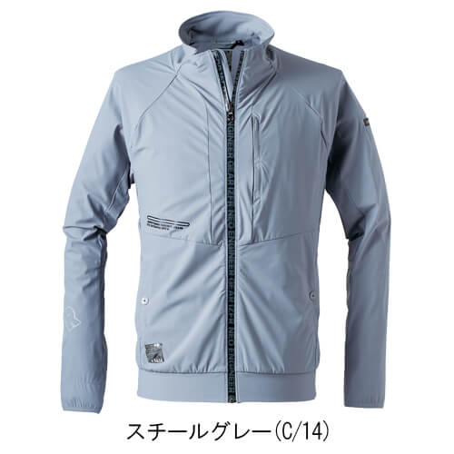 アイズ3418　超接触冷感ナイロンストレッチジャケット