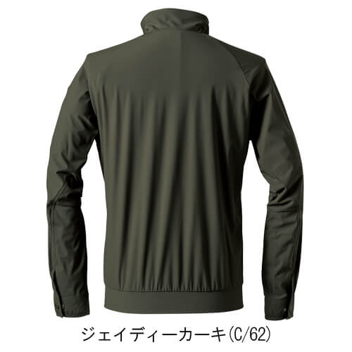 アイズ3418　超接触冷感ナイロンストレッチジャケット