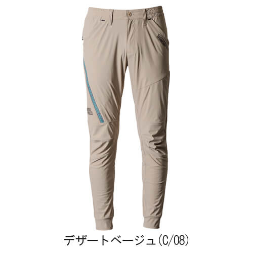 アイズ3419 超接触冷感ナイロンストレッチ ジョガーパンツ