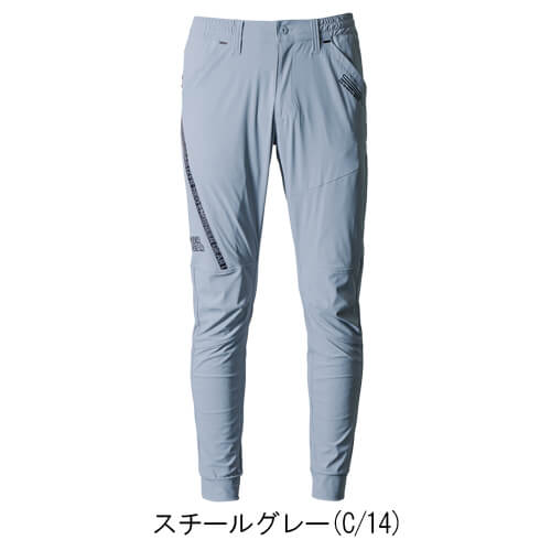 アイズ3419 超接触冷感ナイロンストレッチ ジョガーパンツ