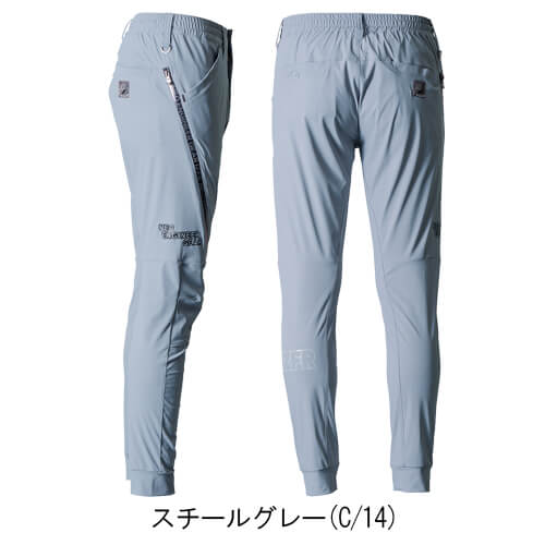 アイズ3419 超接触冷感ナイロンストレッチ ジョガーパンツ