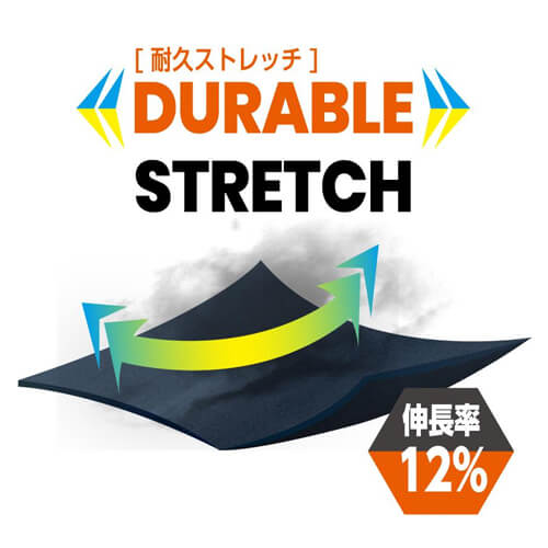 ビッグボーンEBA176 長袖ジャケット