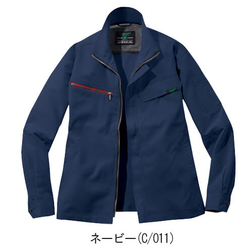 Zドラゴン73600 制電ストレッチジャンパー