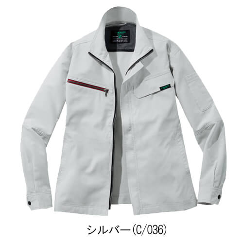 Zドラゴン73600 制電ストレッチジャンパー